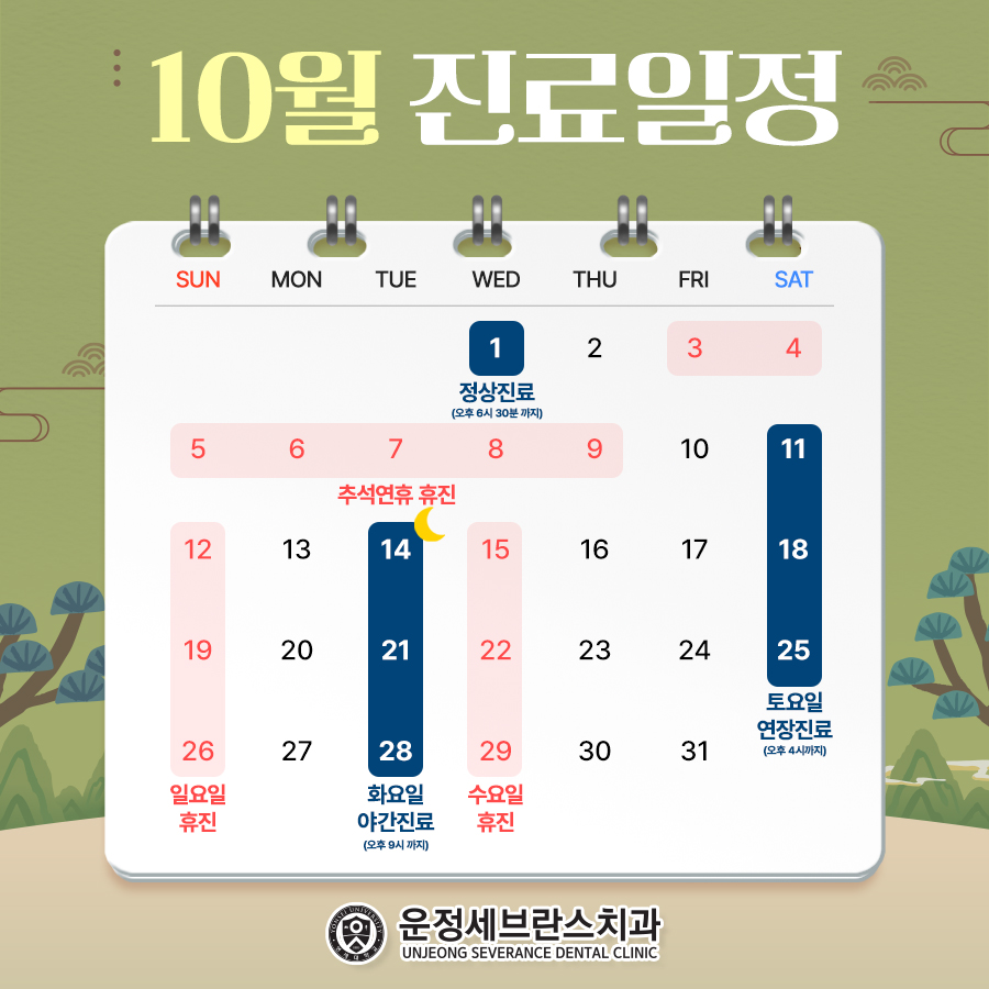 adfd69570c114c3b9d7e0e195a270f0b_1758181056_6098.jpg adfd69570c114c3b9d7e0e195a270f0b_1758181056_6098.jpg