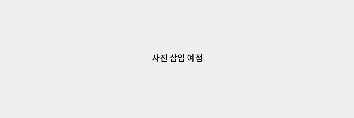 미세현미경 재신경치료 소개 이미지