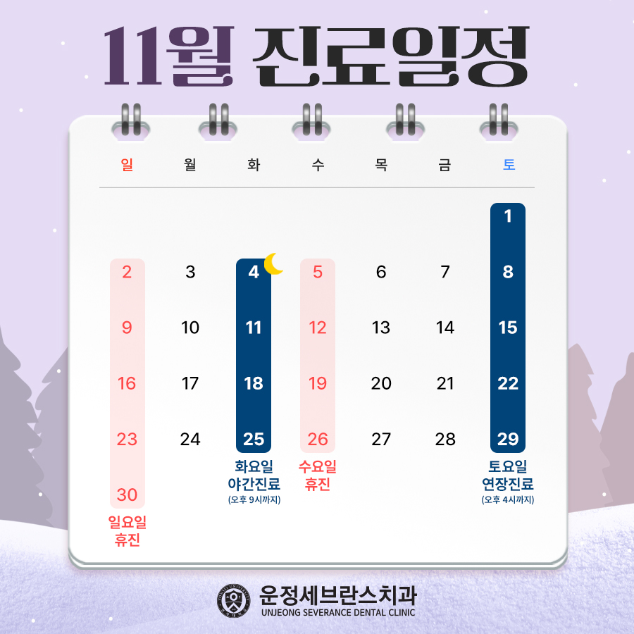 f81eaddaa6fb44624500b8e7c4a15532_1761616587_3031.jpg f81eaddaa6fb44624500b8e7c4a15532_1761616587_3031.jpg