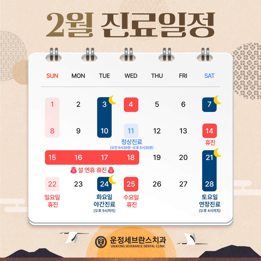 abda93df556b4109010b25bccb2549c3_1769411588_4779.jpg abda93df556b4109010b25bccb2549c3_1769411588_4779.jpg